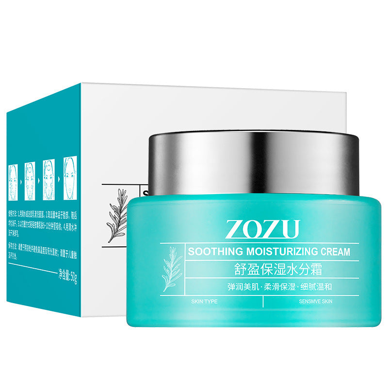 Moisturizing Moisturizing Cream Deeply Moisturizing