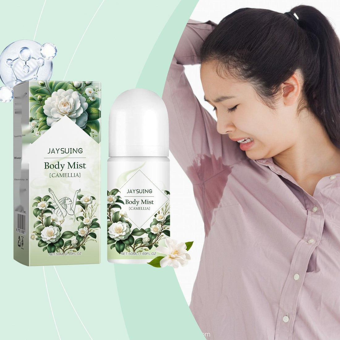 Camellia Body Lotion 