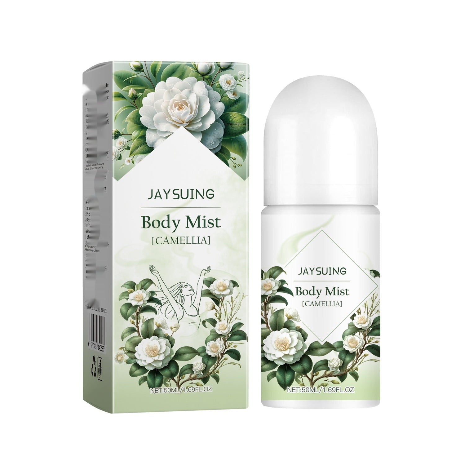 Camellia Body Lotion 
