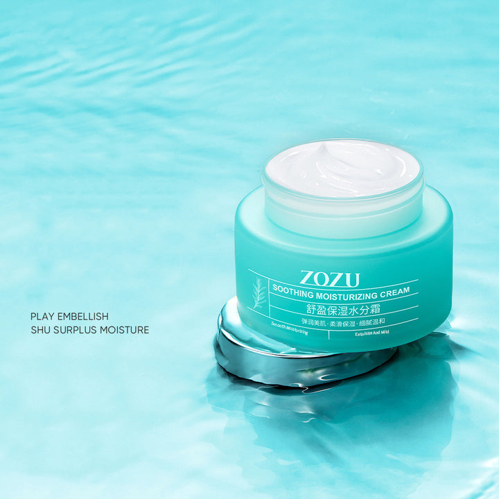 Moisturizing Moisturizing Cream Deeply Moisturizing